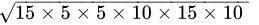 Class 9 Math: Sample Question Paper Term I- 3 (With Solutions) | Mathematics (Maths) Class 9