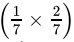 Class 9 Math: Sample Question Paper Term I- 6 (With Solutions) | Mathematics (Maths) Class 9