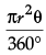 Class 10 Mathematics: CBSE Sample Question Paper- Term I (2021-22) - 4 | Mathematics (Maths) Class 10