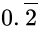 Class 9 Math: Sample Question Paper Term I- 4 (With Solutions) | Mathematics (Maths) Class 9