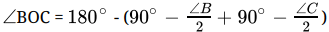 Class 9 Math: Sample Question Paper Term I- 2 (With Solutions) | Mathematics (Maths) Class 9