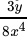 Class 9 Math: Sample Question Paper Term I- 2 (With Solutions) | Mathematics (Maths) Class 9