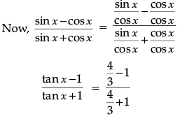 Class 10 Mathematics: CBSE Sample Question Paper- Term I (2021-22) - 4 | Mathematics (Maths) Class 10
