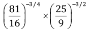 Class 9 Math: Sample Question Paper- 1 (With Solutions)