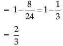 Class 10 Mathematics: CBSE Sample Question Paper- Term I (2021-22) - 1 | Mathematics (Maths) Class 10