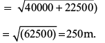 Class 10 Mathematics: CBSE Sample Question Paper- Term I (2021-22) - 4 | Mathematics (Maths) Class 10