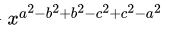 Class 9 Math: Sample Question Paper Term I- 6 (With Solutions) | Mathematics (Maths) Class 9