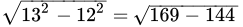 Class 9 Math: Sample Question Paper Term I- 4 (With Solutions) | Mathematics (Maths) Class 9