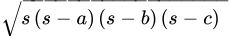 Class 9 Math: Sample Question Paper Term I- 5 (With Solutions) | Mathematics (Maths) Class 9