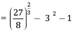 Class 9 Math: Sample Question Paper- 1 (With Solutions)