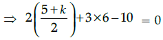 Class 10 Mathematics: CBSE Sample Question Paper- Term I (2021-22) - 1 | Mathematics (Maths) Class 10