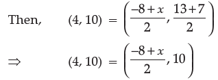 Class 10 Mathematics: CBSE Sample Question Paper- Term I (2021-22) - 1 | Mathematics (Maths) Class 10