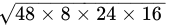 Class 9 Math: Sample Question Paper Term I- 6 (With Solutions) | Mathematics (Maths) Class 9