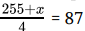 Class 9 Math: Sample Question Paper Term I- 3 (With Solutions) | Mathematics (Maths) Class 9