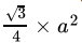 Class 9 Math: Sample Question Paper Term I- 3 (With Solutions) | Mathematics (Maths) Class 9