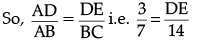 Class 10 Mathematics: CBSE Sample Question Paper- Term I (2021-22) - 4 | Mathematics (Maths) Class 10