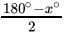 Class 9 Math: Sample Question Paper Term I- 2 (With Solutions) | Mathematics (Maths) Class 9