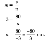 Class 10 Science: CBSE Sample Question Paper- Term I (2021-22) - 3 | Science Class 10
