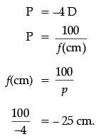 Class 10 Science: CBSE Sample Question Paper- Term I (2021-22) - 3 | Science Class 10