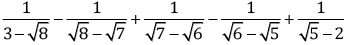 Class 9 Math: Sample Question Paper- 1 (With Solutions)