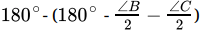 Class 9 Math: Sample Question Paper Term I- 2 (With Solutions) | Mathematics (Maths) Class 9