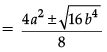 Class 10 Mathematics: CBSE Sample Question Paper- Term II (2021-22) - 3 | Mathematics (Maths) Class 10
