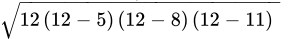 Class 9 Math: Sample Question Paper Term I- 2 (With Solutions) | Mathematics (Maths) Class 9