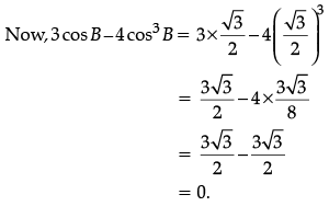 Class 10 Mathematics: CBSE Sample Question Paper- Term I (2021-22) - 4 | Mathematics (Maths) Class 10