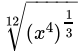 Class 9 Math: Sample Question Paper Term I- 3 (With Solutions) | Mathematics (Maths) Class 9