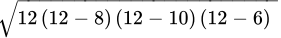 Class 9 Math: Sample Question Paper Term I- 3 (With Solutions) | Mathematics (Maths) Class 9