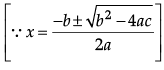 Class 10 Mathematics: CBSE Sample Question Paper- Term II (2021-22) - 3 | Mathematics (Maths) Class 10