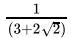 Class 9 Math: Sample Question Paper Term I- 3 (With Solutions) | Mathematics (Maths) Class 9
