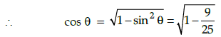 Class 10 Mathematics: CBSE Sample Question Paper- Term I (2021-22) - 1 | Mathematics (Maths) Class 10