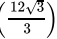 Class 9 Math: Sample Question Paper Term I- 3 (With Solutions) | Mathematics (Maths) Class 9