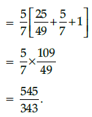 Class 10 Mathematics: CBSE Sample Question Paper- Term I (2021-22) - 1 | Mathematics (Maths) Class 10