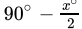 Class 9 Math: Sample Question Paper Term I- 2 (With Solutions) | Mathematics (Maths) Class 9