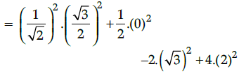 Class 10 Mathematics: CBSE Sample Question Paper- Term I (2021-22) - 1 | Mathematics (Maths) Class 10