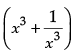 Class 9 Math: Sample Question Paper Term II - 1 (With Solutions) | Mathematics (Maths) Class 9
