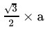 Class 9 Math: Sample Question Paper Term I- 3 (With Solutions) | Mathematics (Maths) Class 9