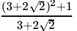 Class 9 Math: Sample Question Paper Term I- 4 (With Solutions) | Mathematics (Maths) Class 9