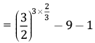 Class 9 Math: Sample Question Paper- 1 (With Solutions)