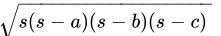 Class 9 Math: Sample Question Paper Term I- 3 (With Solutions) | Mathematics (Maths) Class 9