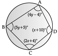 Class 9 Math: Sample Question Paper Term II- 2 (With Solutions) | Mathematics (Maths) Class 9