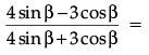 Class 10 Mathematics: CBSE Sample Question Paper- Term I (2021-22) - 4 | Mathematics (Maths) Class 10