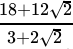 Class 9 Math: Sample Question Paper Term I- 4 (With Solutions) | Mathematics (Maths) Class 9