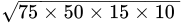 Class 9 Math: Sample Question Paper Term I- 3 (With Solutions) | Mathematics (Maths) Class 9