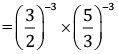 Class 9 Math: Sample Question Paper- 1 (With Solutions)