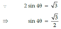 Class 10 Mathematics: CBSE Sample Question Paper- Term I (2021-22) - 1 | Mathematics (Maths) Class 10