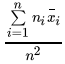 Class 9 Math: Sample Question Paper Term I- 5 (With Solutions) | Mathematics (Maths) Class 9