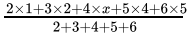 Class 9 Math: Sample Question Paper Term I- 5 (With Solutions) | Mathematics (Maths) Class 9
